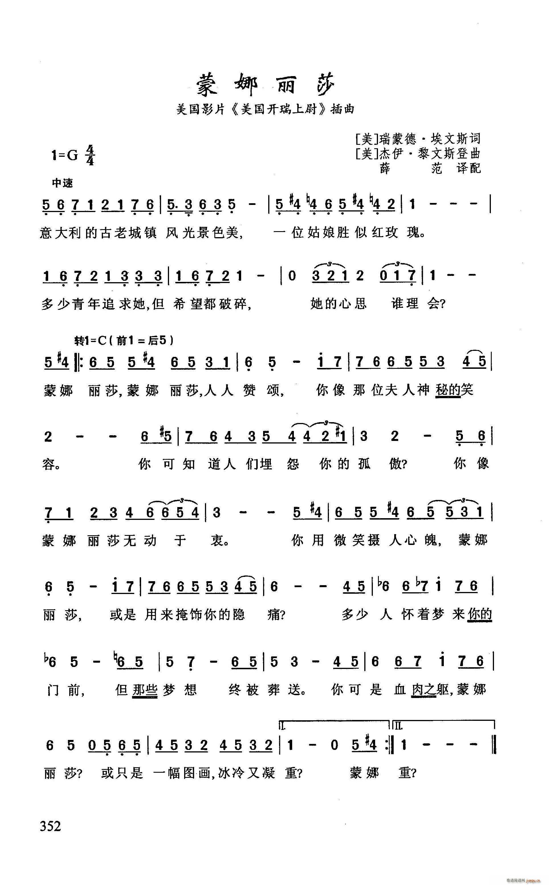 ɯ ӰƬ _(ki)ξ (ʮּ)1