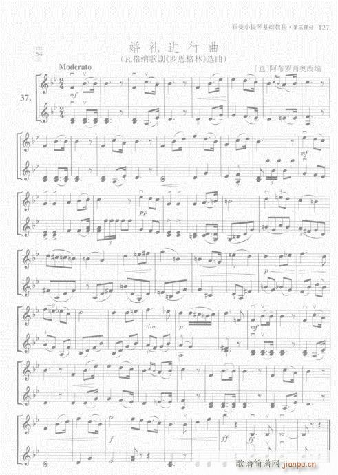 СٻA̳121-140(СV)7