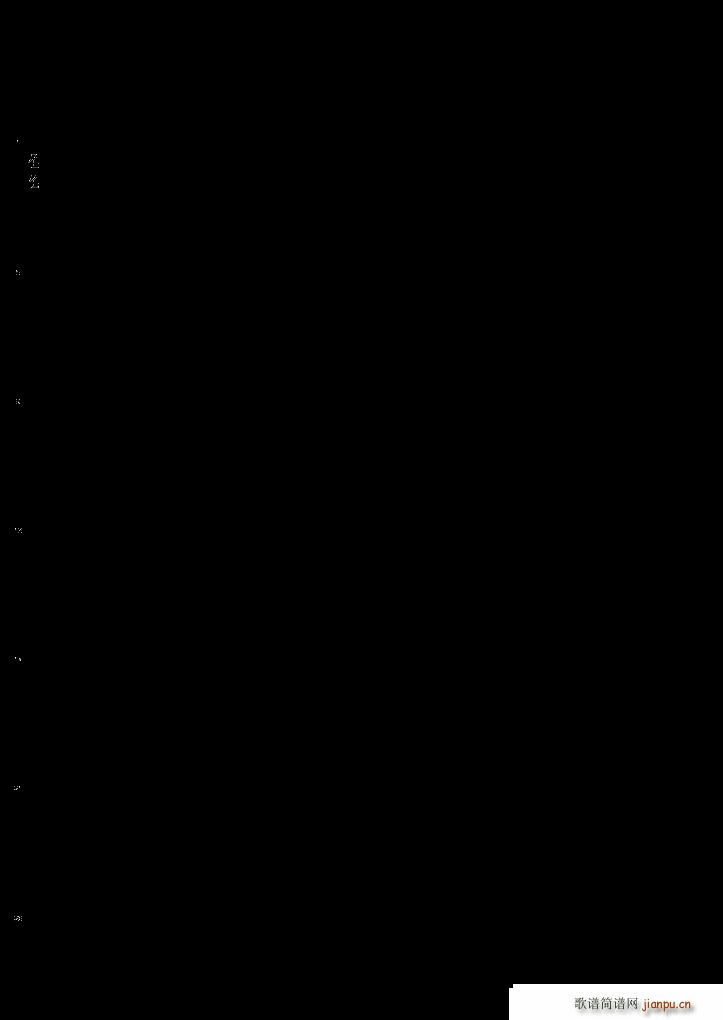 (hu ) ָ(ָV)1