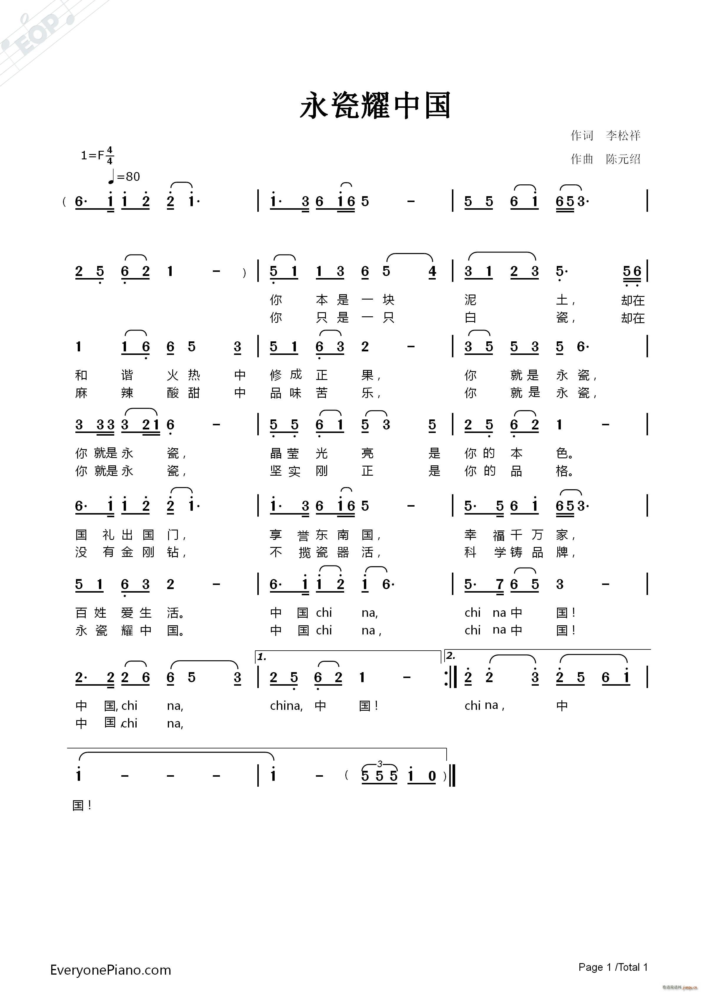 ҫЇ(ָV)1