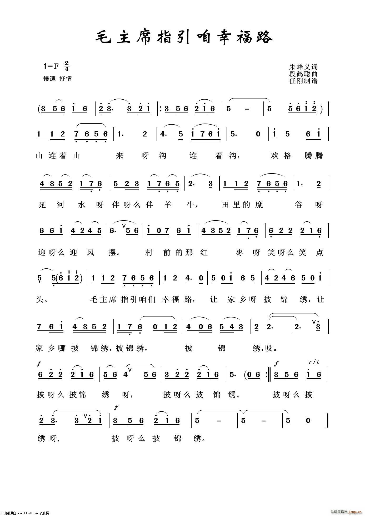 ë��ϯָ���Ҹ�· ���f�t��100��(ʮ�ּ�����)1