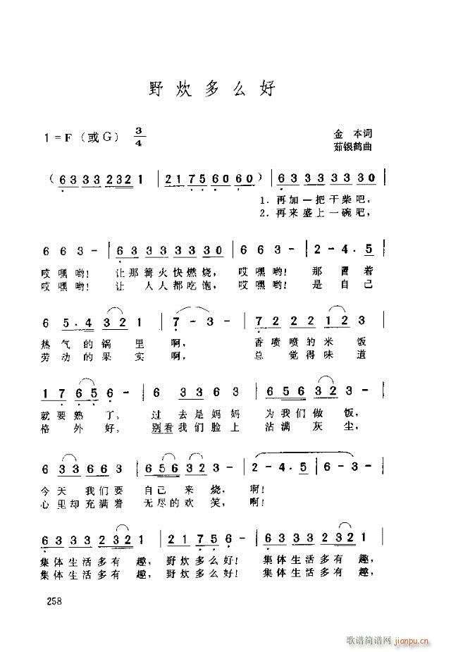 Ұô(ָV)1