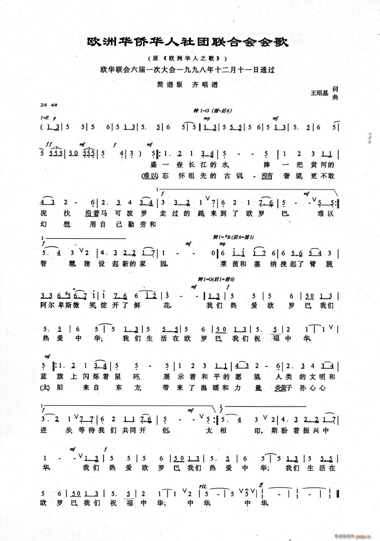 WASAF(lin)ϕ(hu )(hu )(ʮּ)1