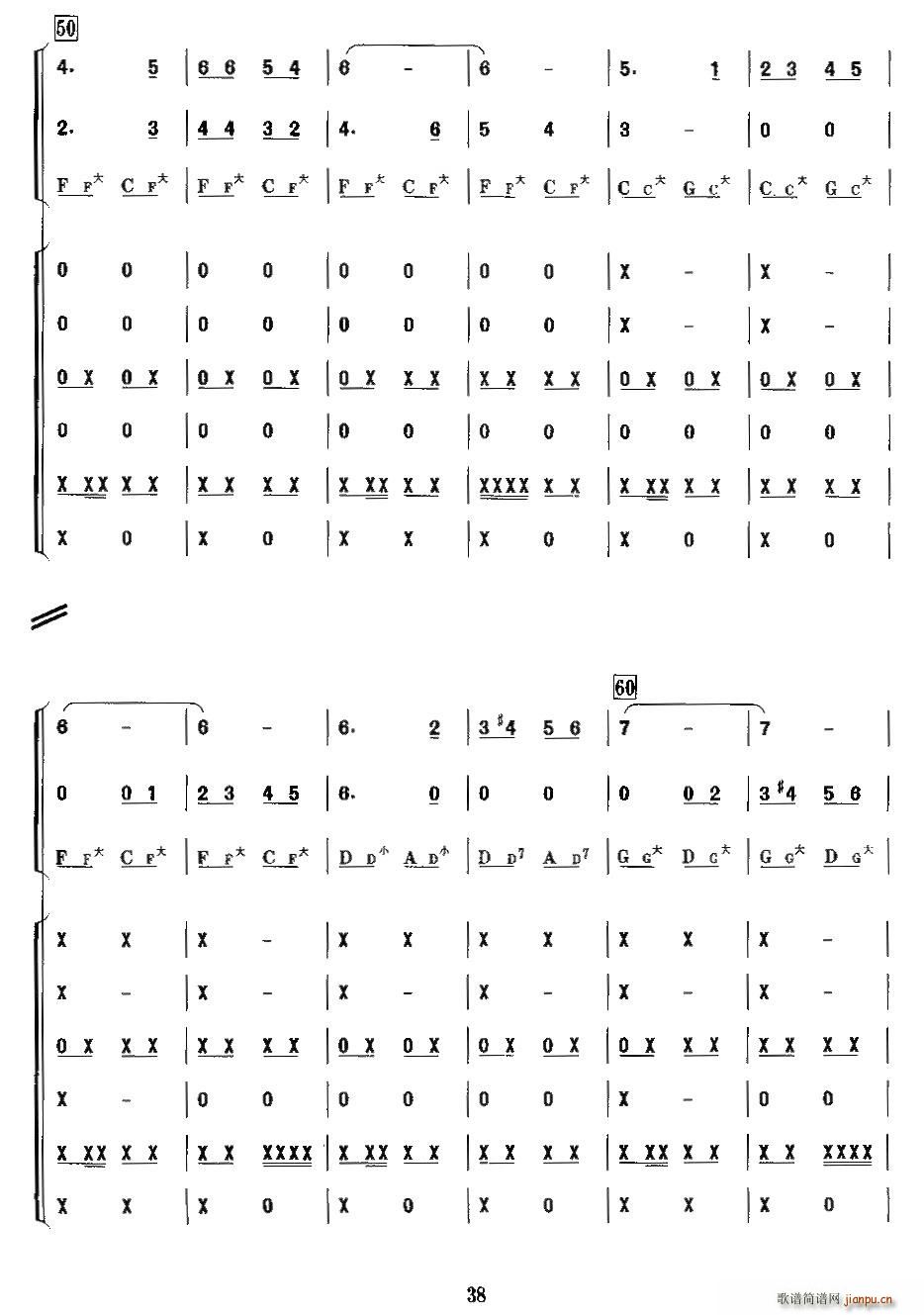   Ⱥ (V)5