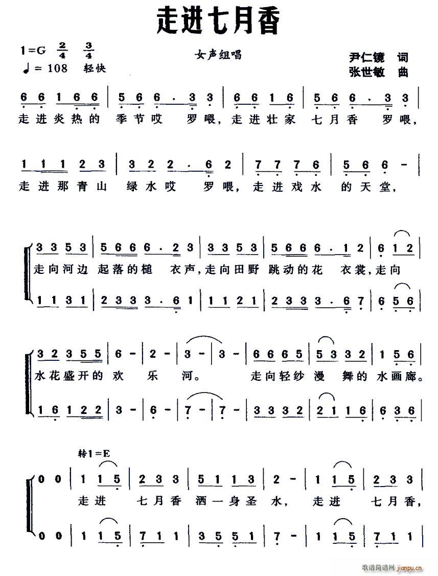 M(jn)(ָV)1