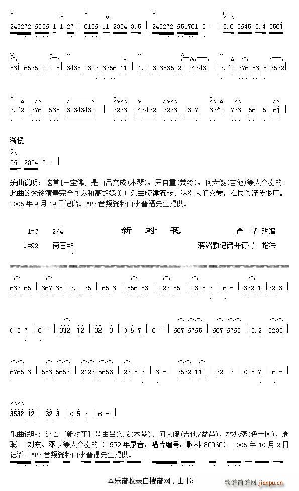  2 2 (ʮּ)1