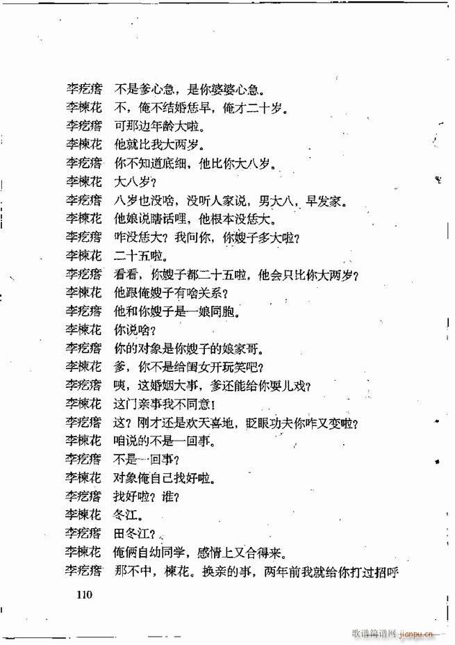 �ν��x�����x 61 120(ʮ�ּ�����)50