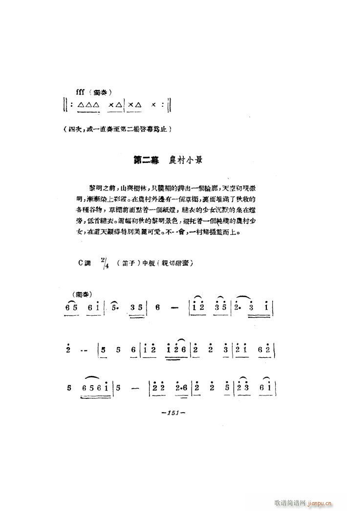 a(chn)ϳ Ļ͸脡(ʮּ)10