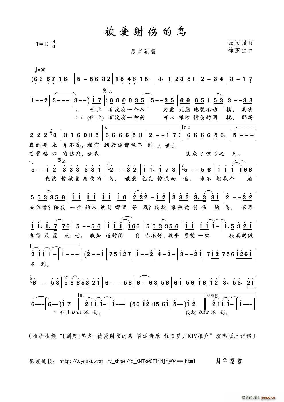 (i)B(nio)(ָV)1