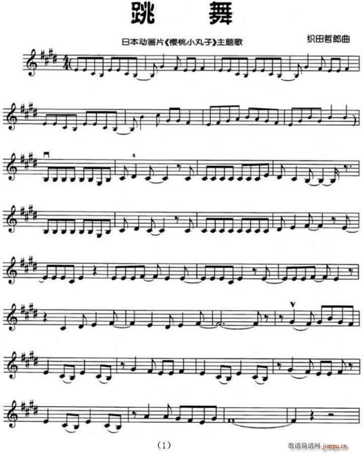 (СV)1