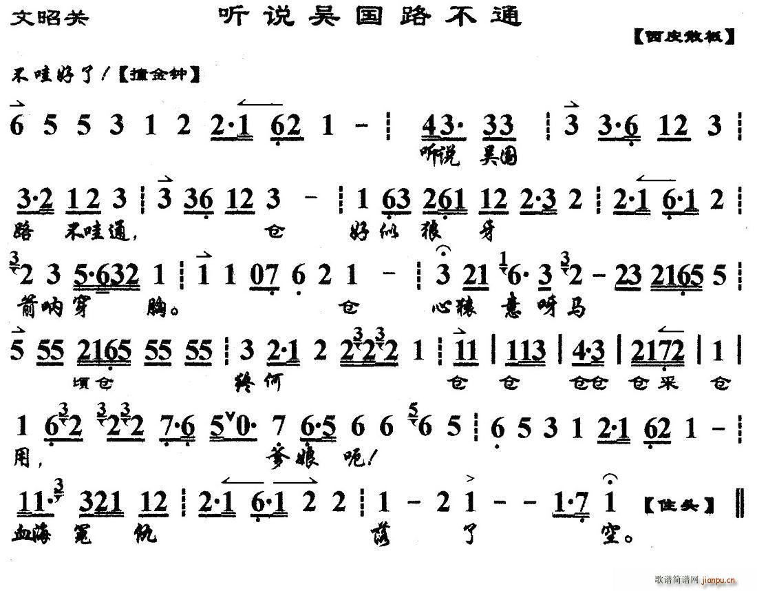  (tng)f(shu)Ǉ·ͨ P(gun) x V(V)1