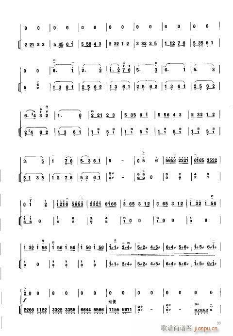(Ź~PV)3