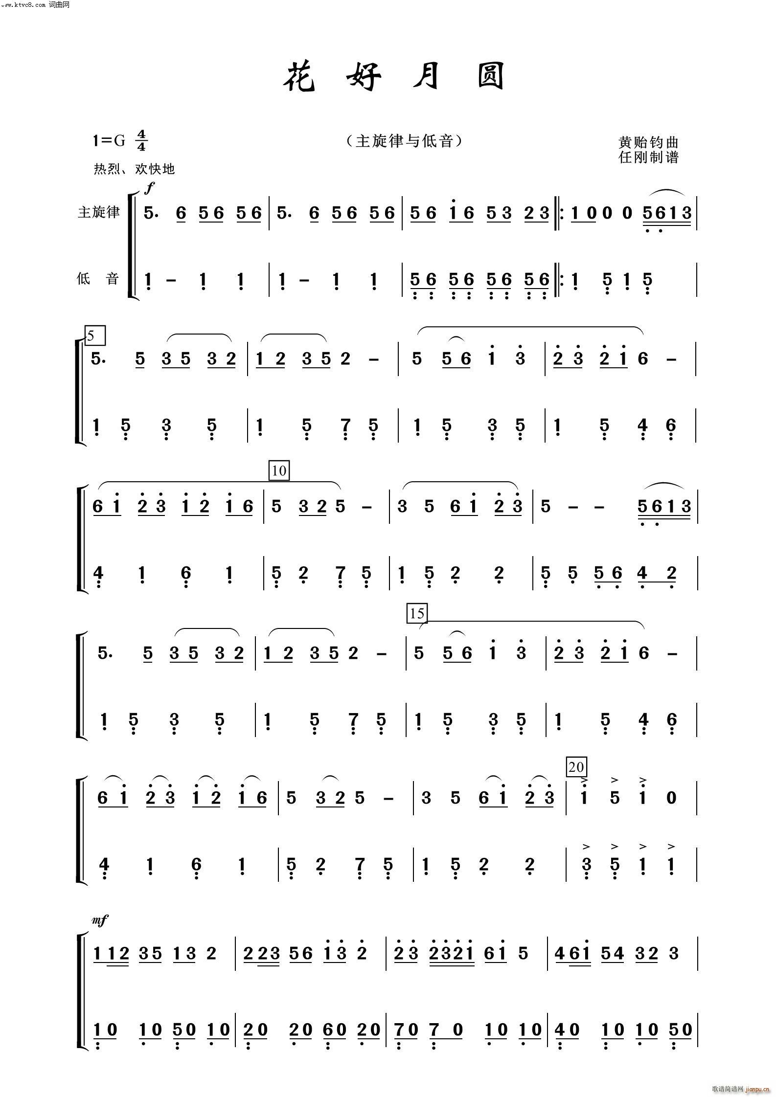 A  (l )100(V)1