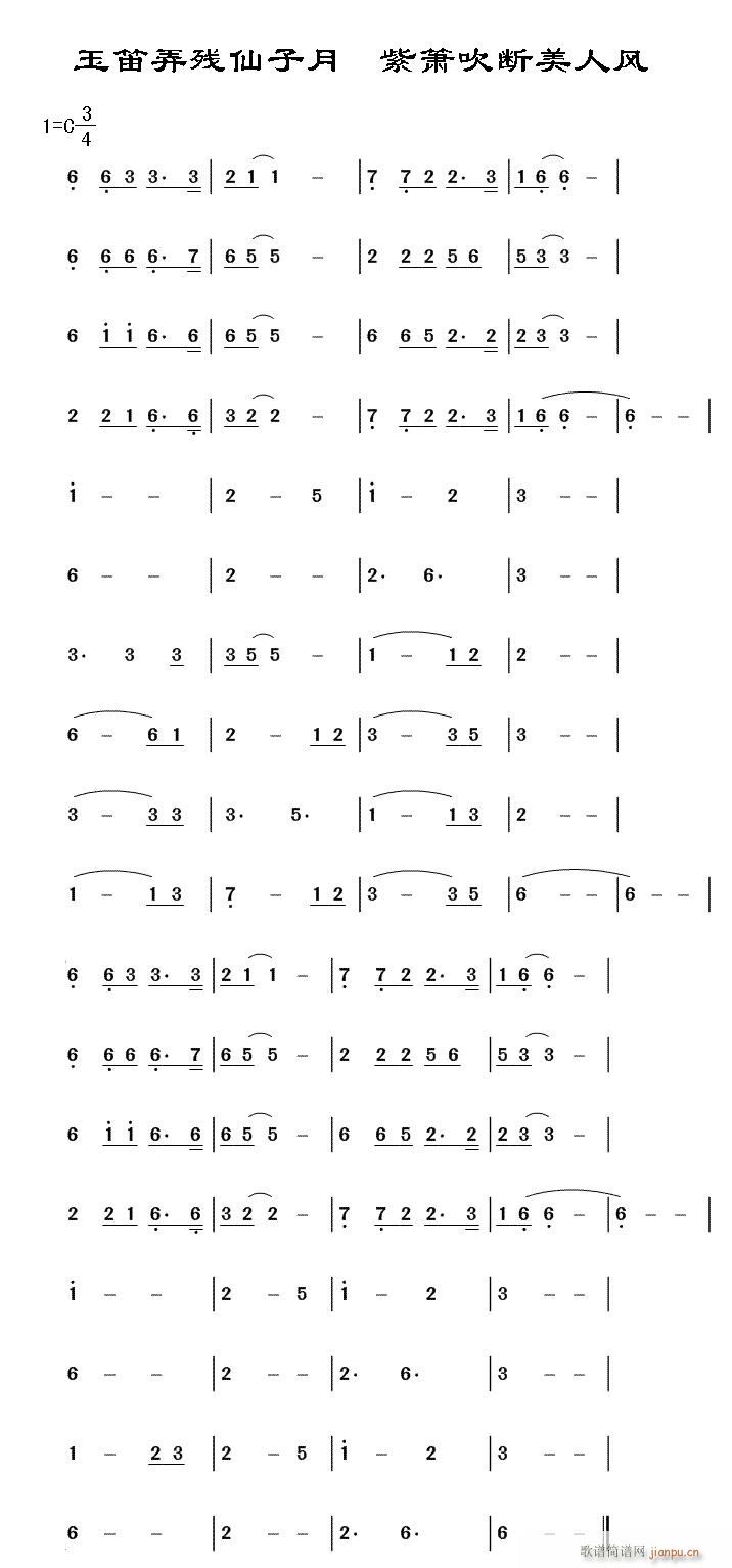Ū(ѺV)1