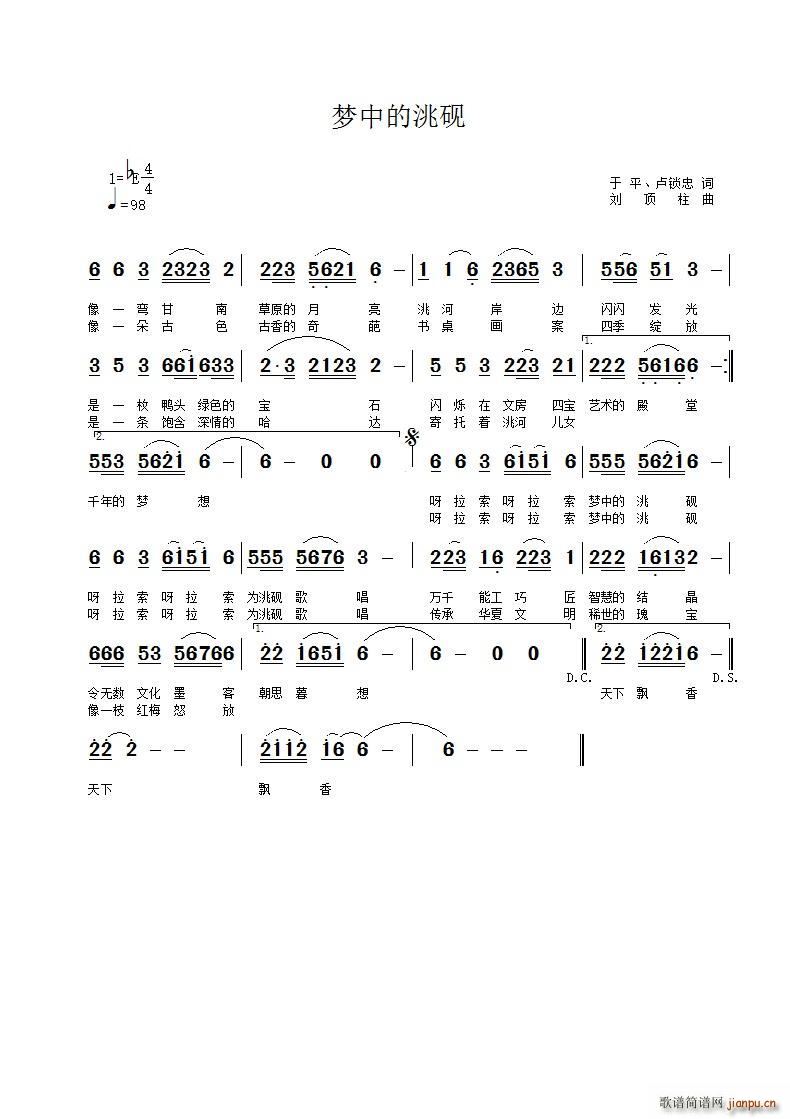 (mng)е䬳(ָV)1