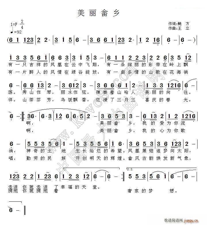 l(ָV)1