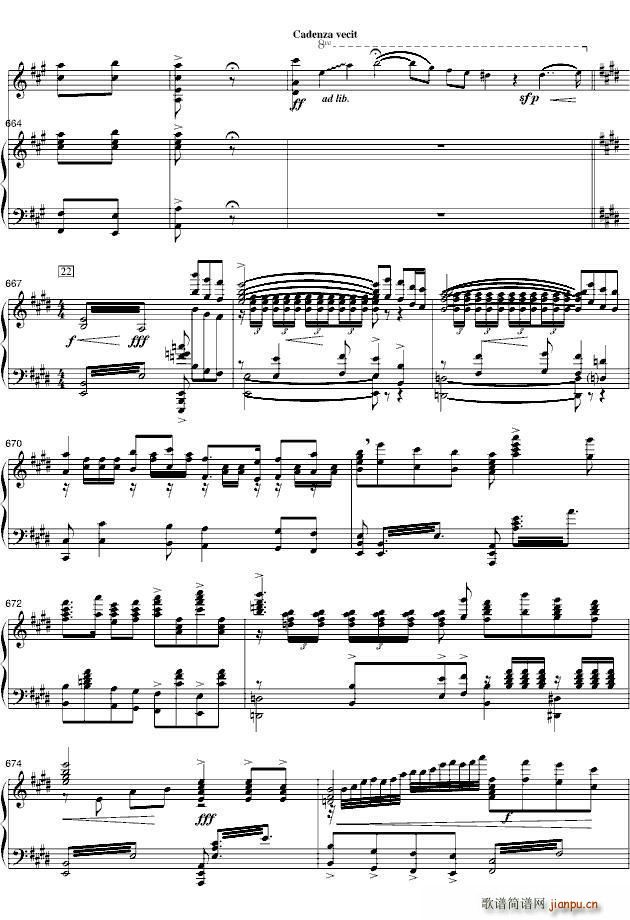 ף Сمf(xi) 31 37(y)(V)1