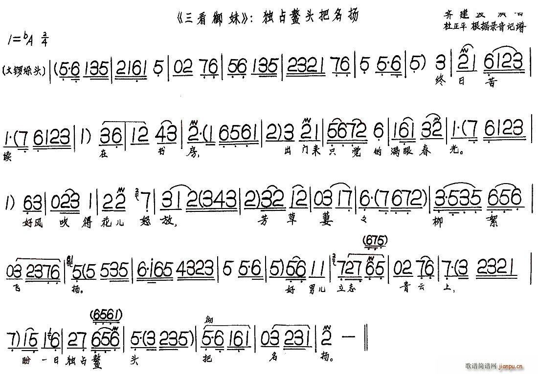  ռ^P(ʮּ)1