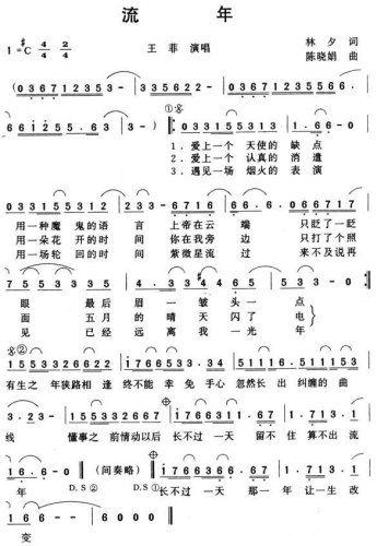 (ָV)1