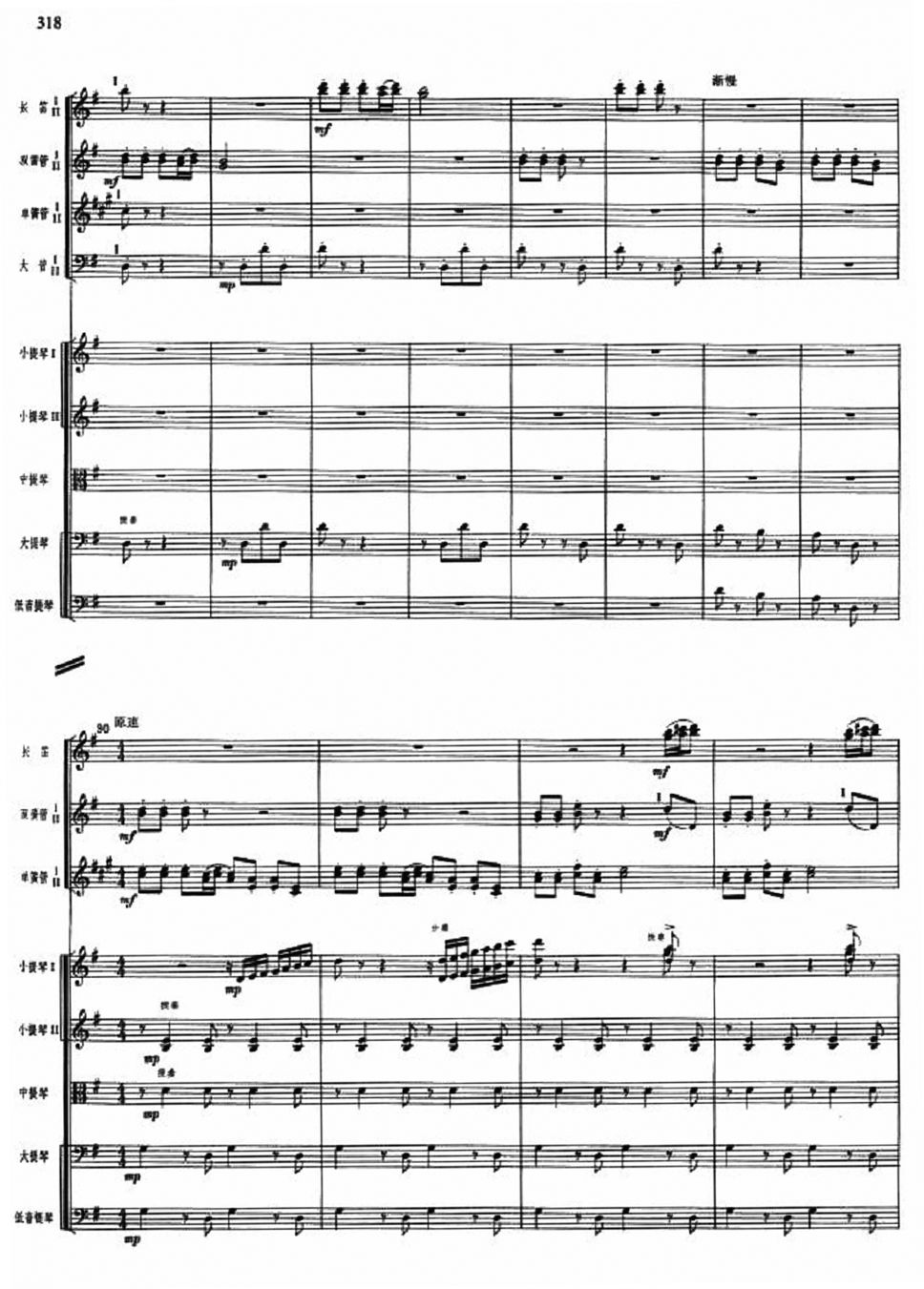 Ůʿ10(V)1