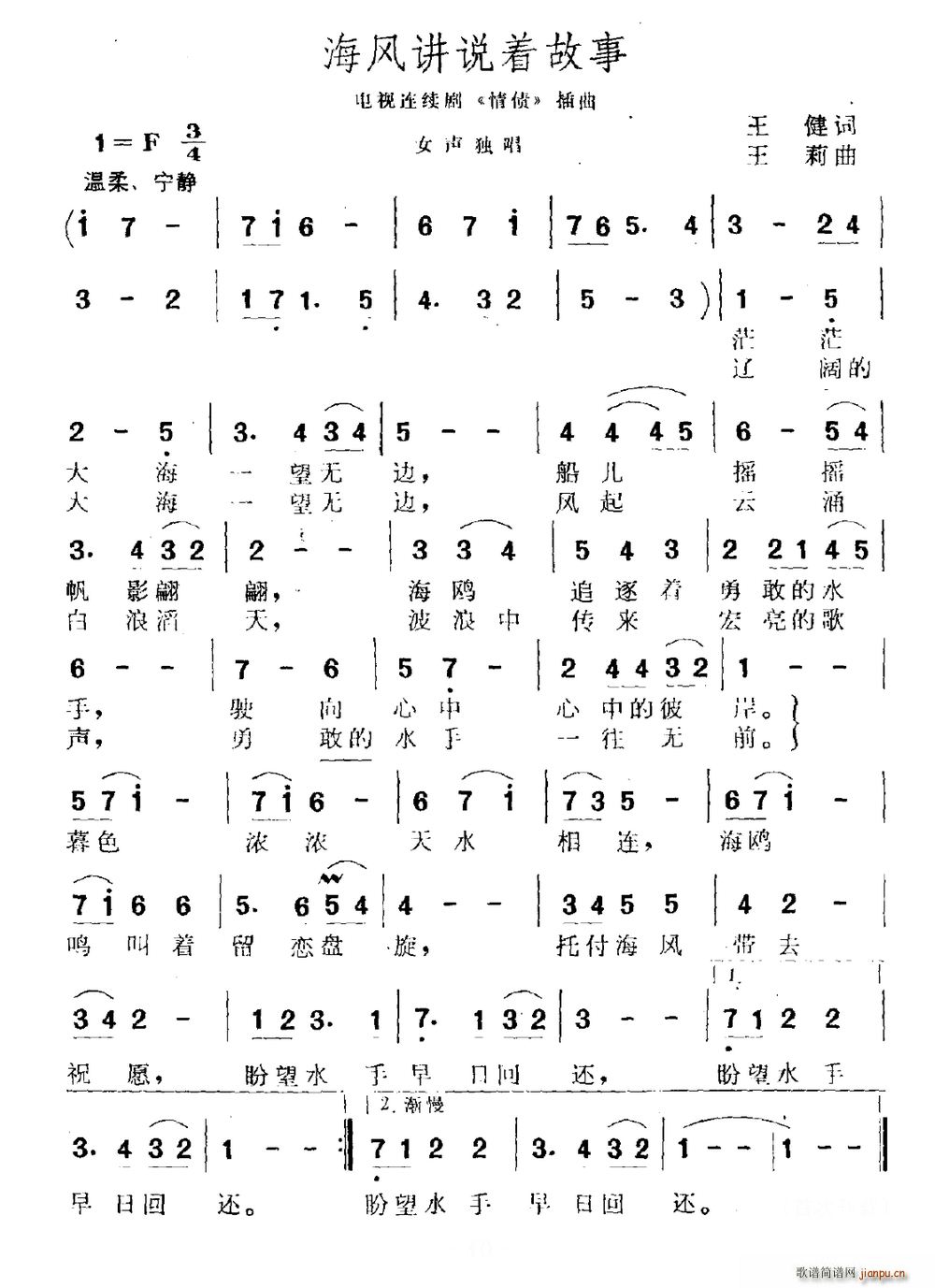 L(fng)vf(shu)(zh) ҕ  (ʮּ)1