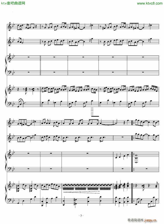  2nd(V)3