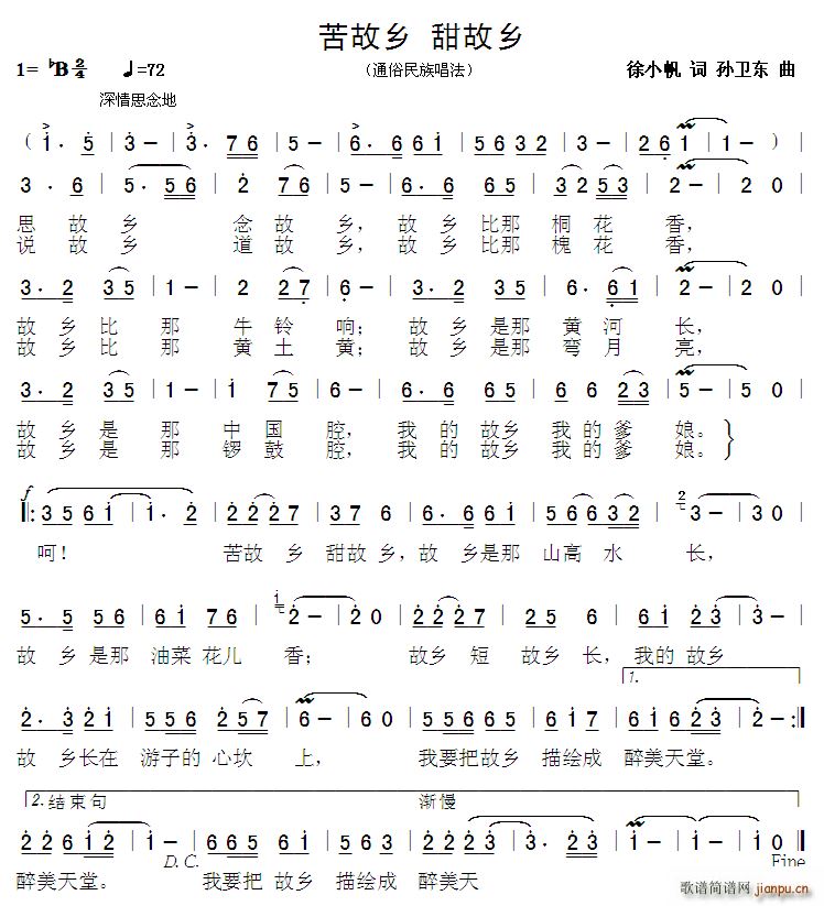 ll Ol|(ʮּ)1