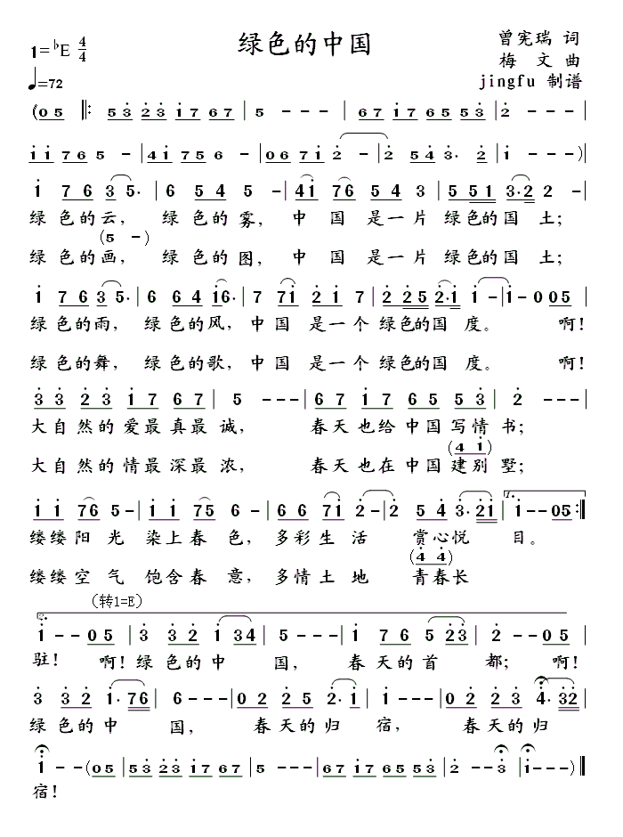 GɫЇ(ָV)1