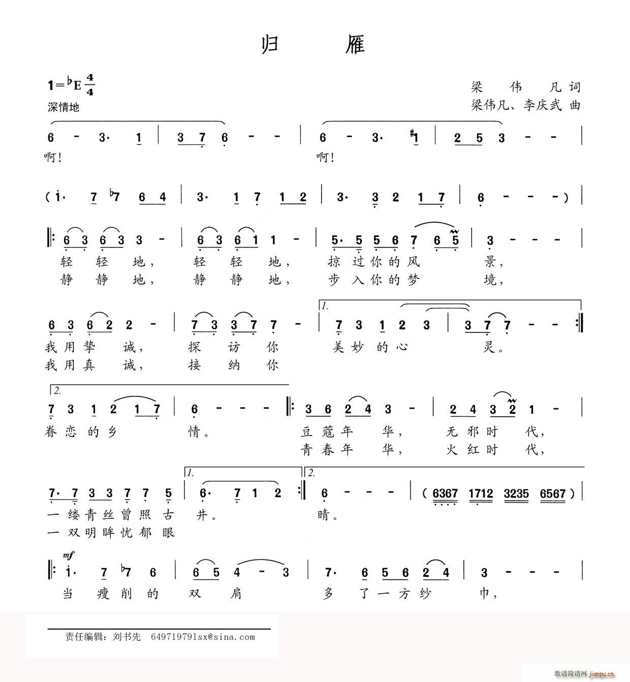 w (ָV)1