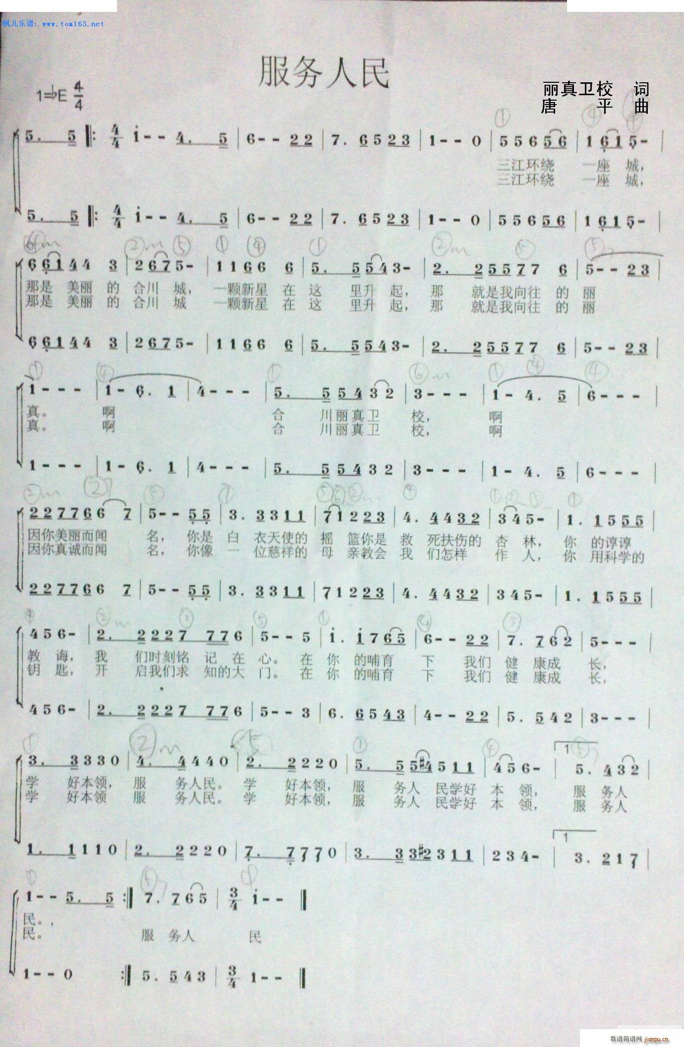 (w) lУУ(ʮּ)1
