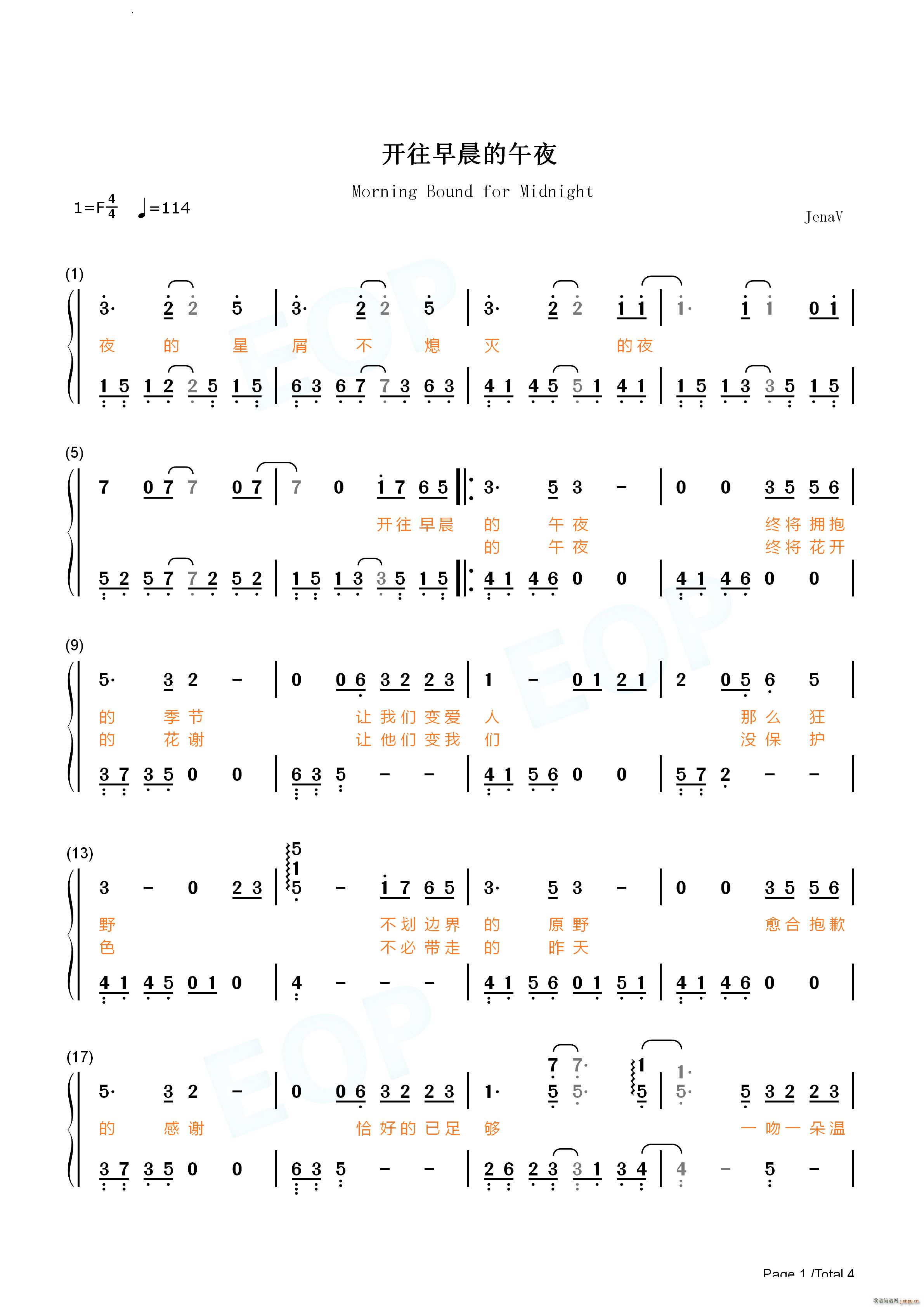 _(ki)糿ҹ(V)7