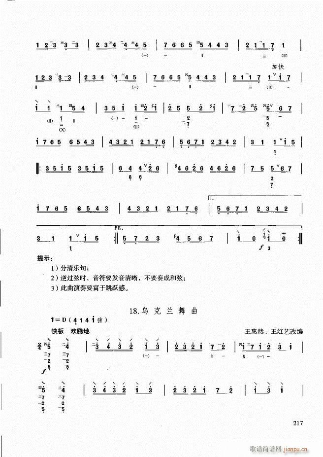 ̳ c181 240(ʮּ)37