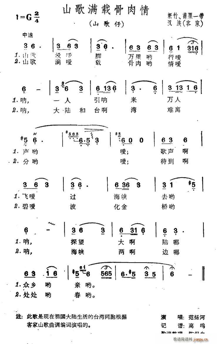 ɽM(mn)d _(ʮּ)1