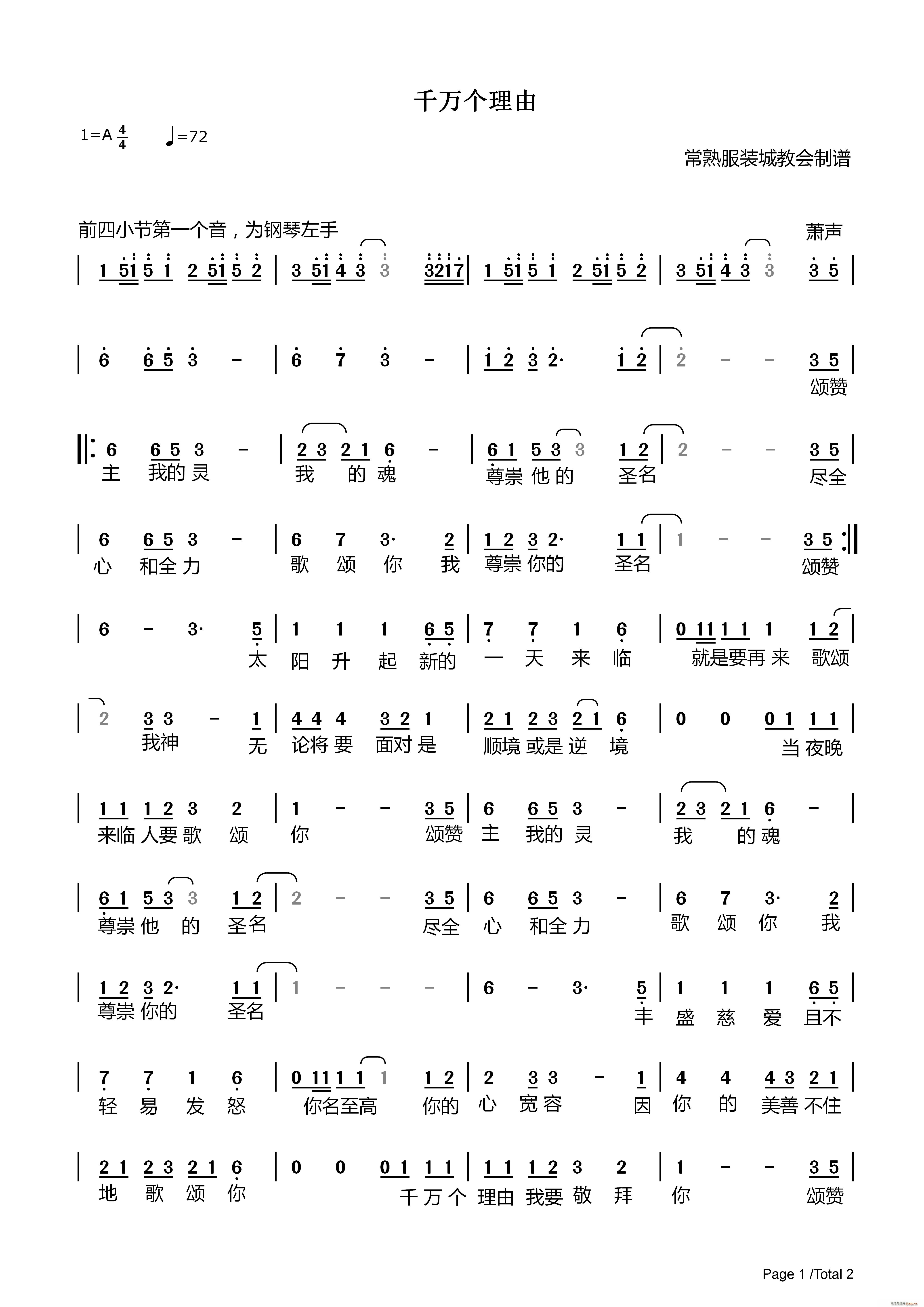 ǧf(wn)(g)(ָV)1