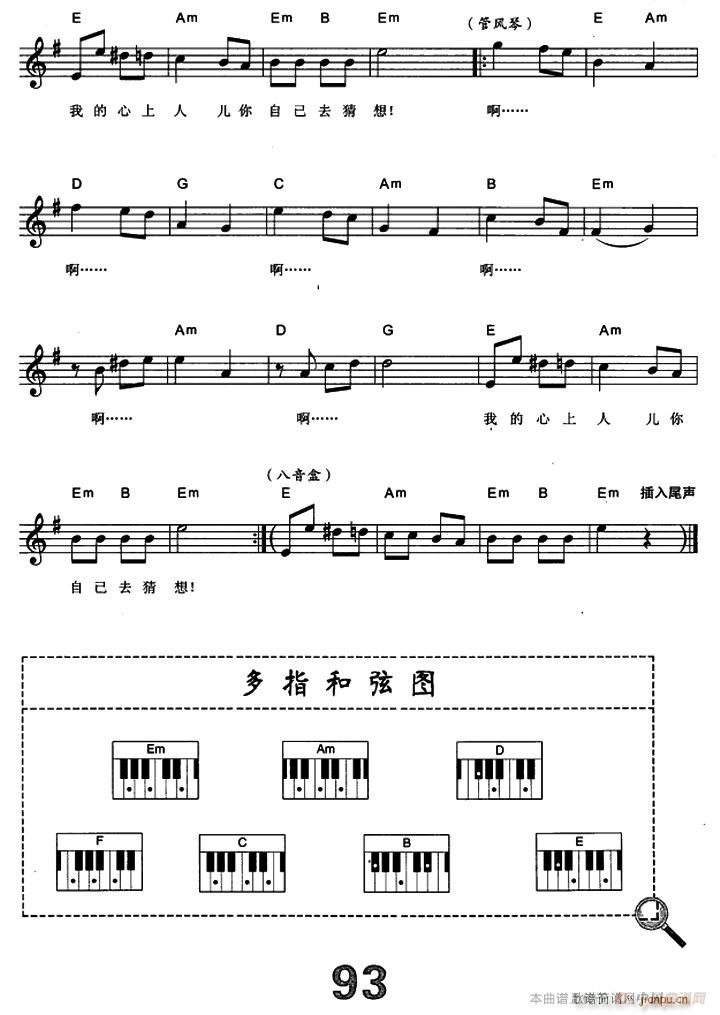 ǰK(lin) tݮ_(ki)(V)3