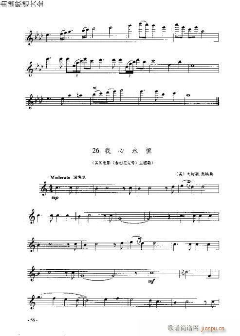 L(chng)T(mn)c41-60(y)(ѺV)16