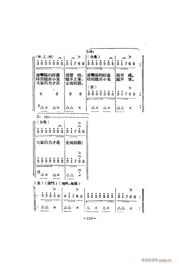 a(chn)ϳ Ļ͸脡(ʮּ)9