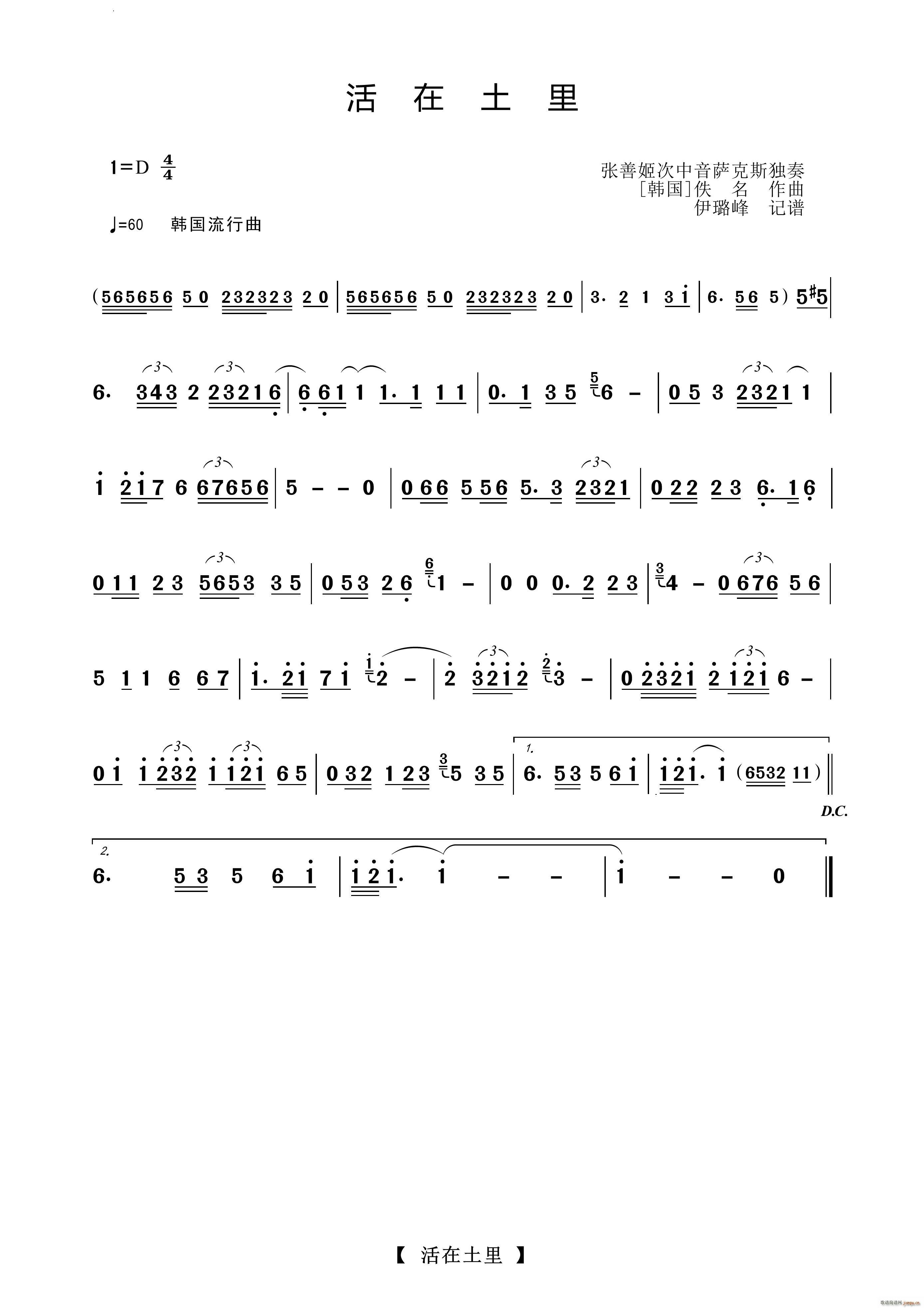 _˹(ʮּ)1