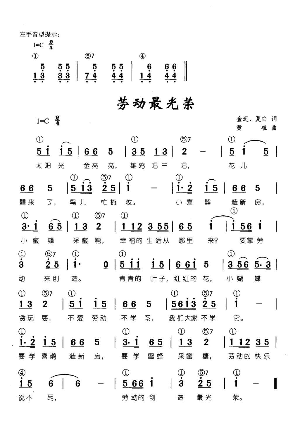 ڄ(dng)s  ټd68(V)1