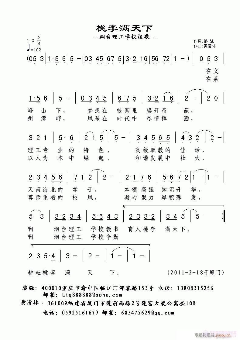 M(mn)(ָV)1