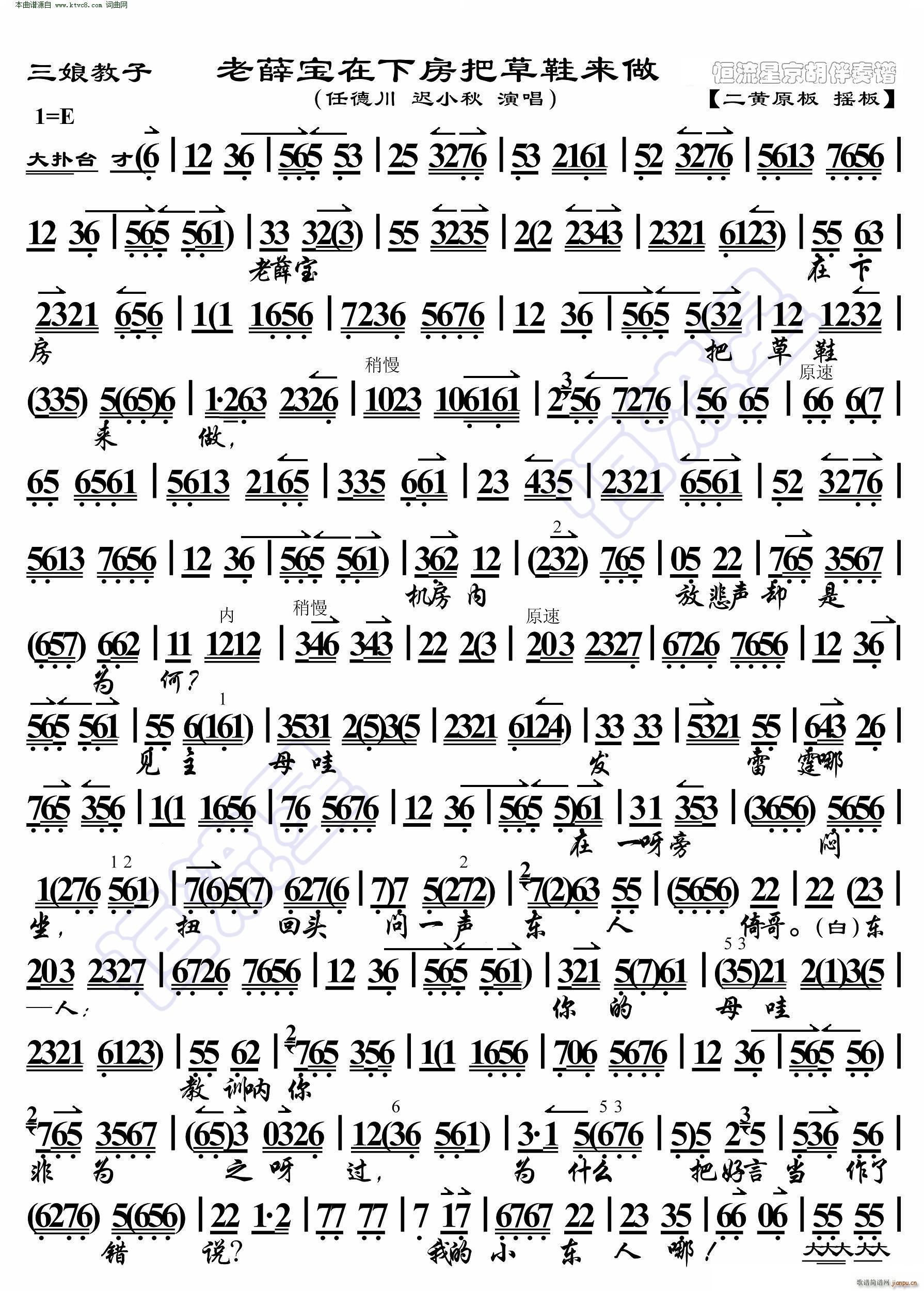  Ѧ·ѲЬ(li) V(V)1
