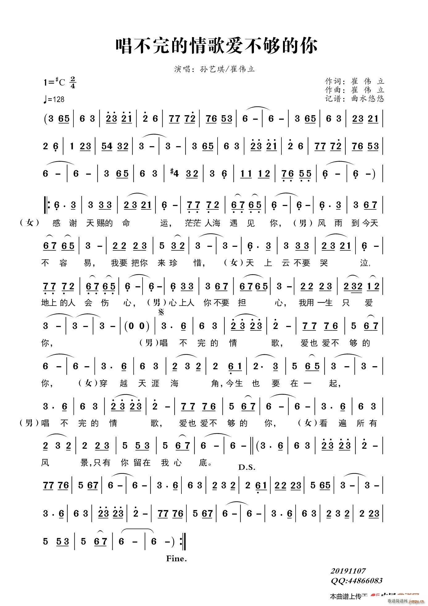 (i)(ʮּ)1