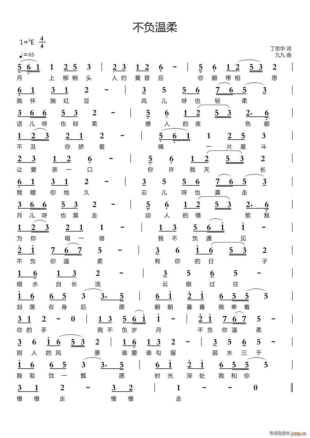 ؓ(ָV)1