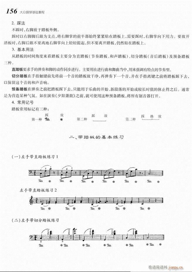 ٻA̳ 141 220(V)16