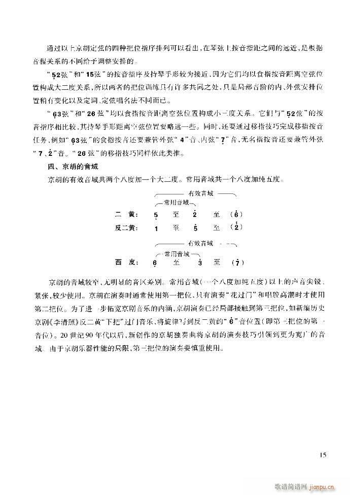 ̳ cǰ1 60(ʮּ)21