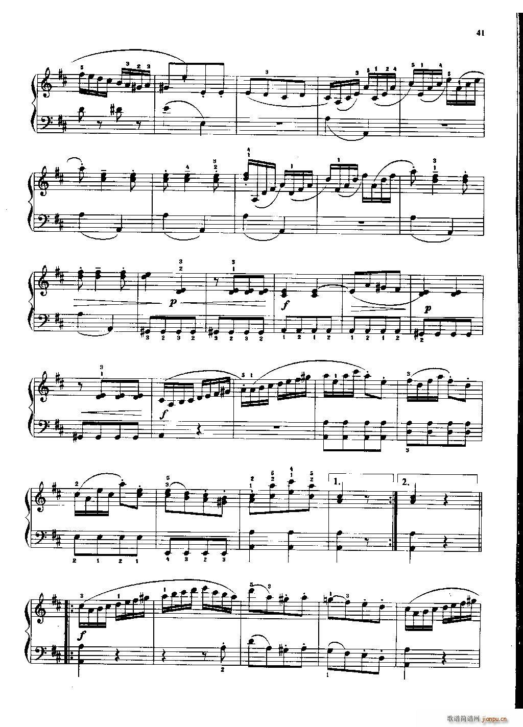 ؐСQ (V)14