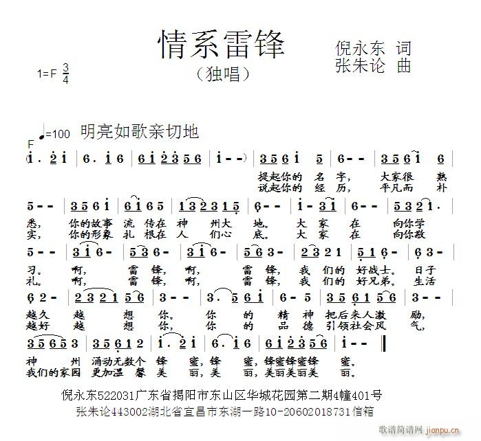 ϵh(ָV)1