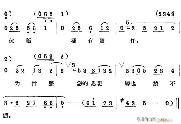 ܊(yu)6(ָV)1