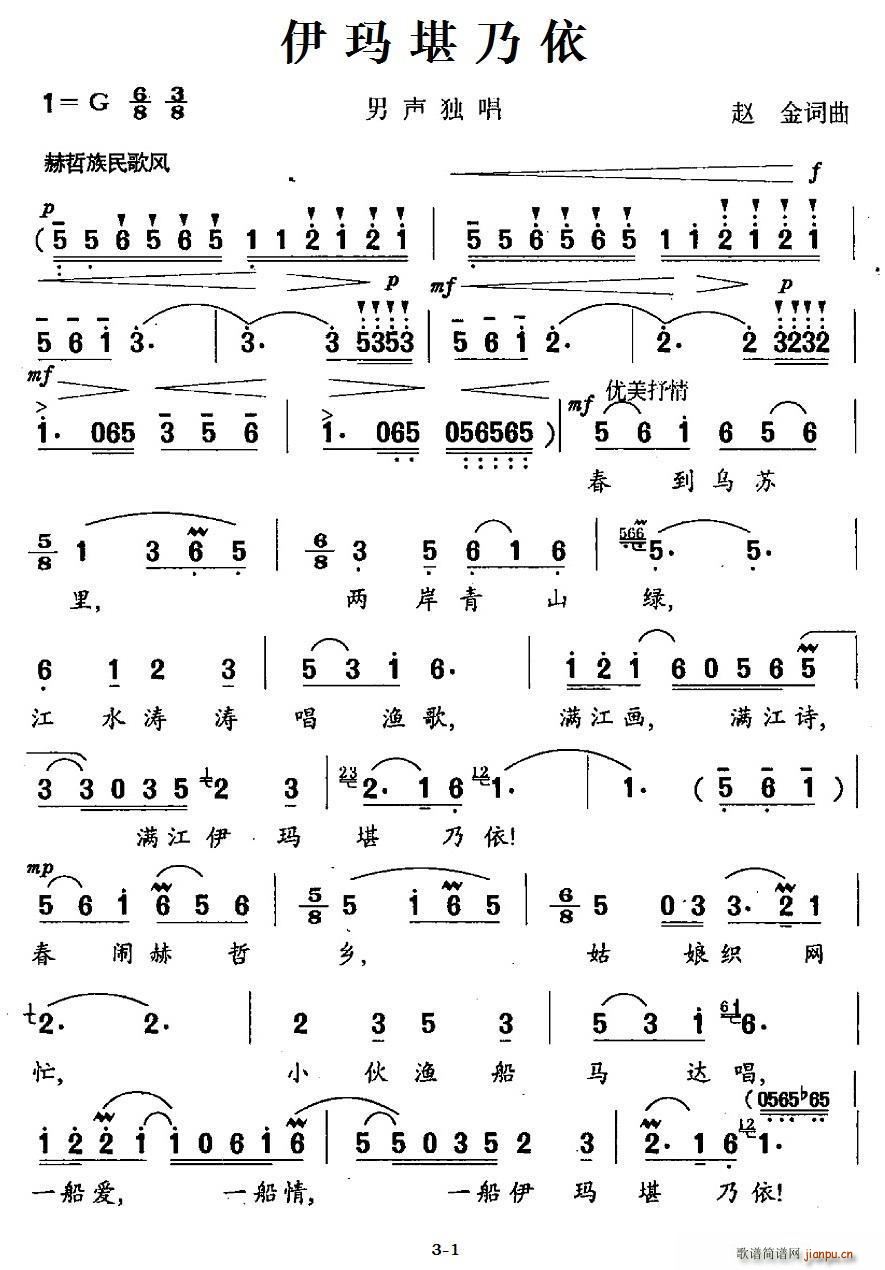 (ѺV)1