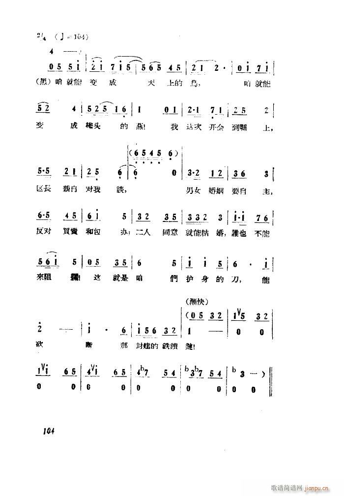 СڽY 脡 ȫ 001 050(ʮּ)32